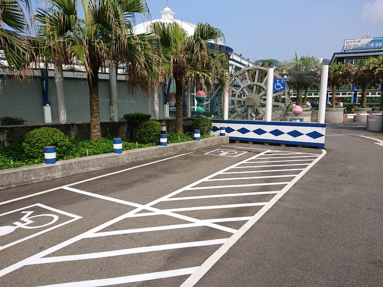 無障礙設施及友善環境-3