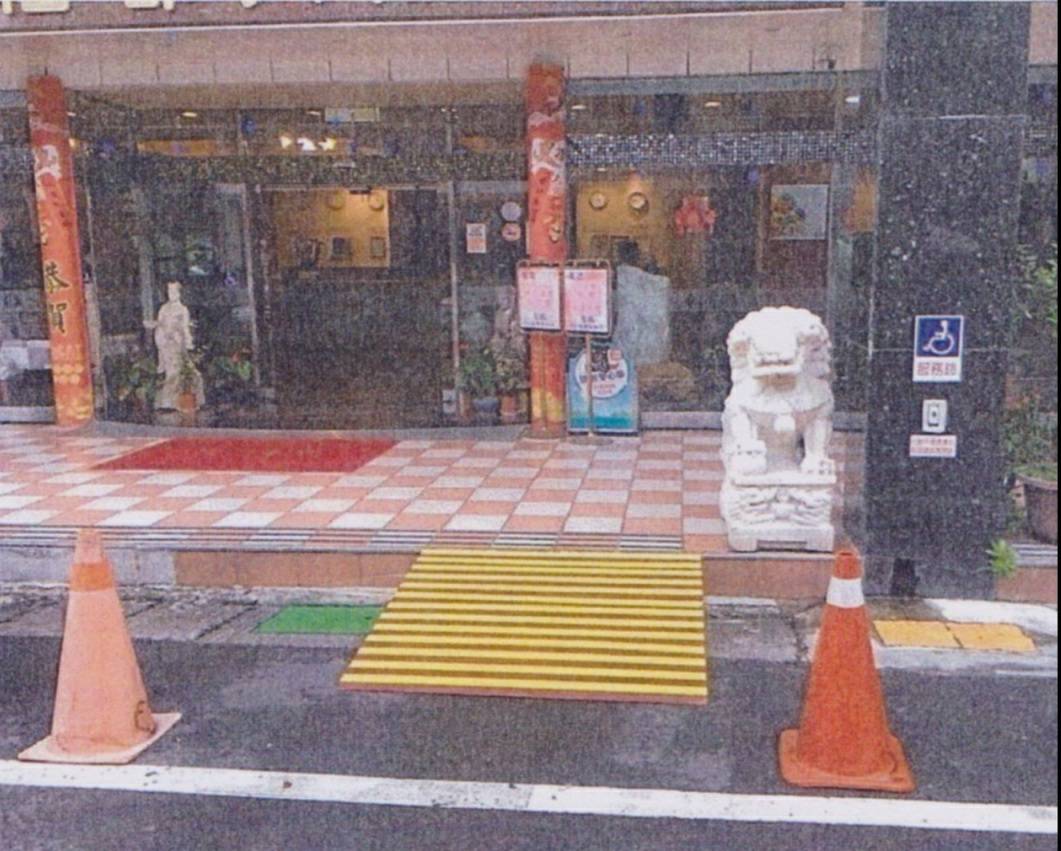 無障礙設施及友善環境-2