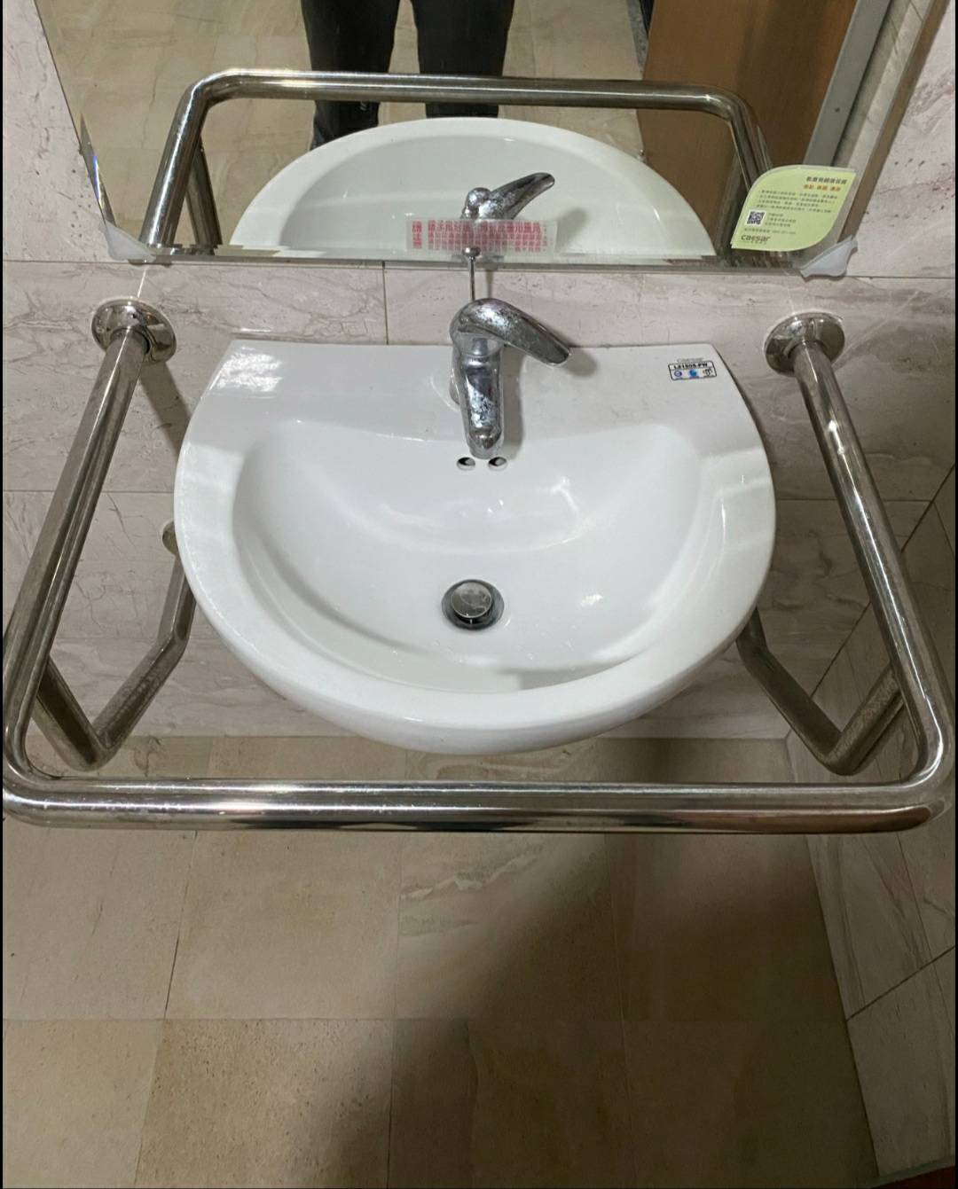 無障礙設施及友善環境-5