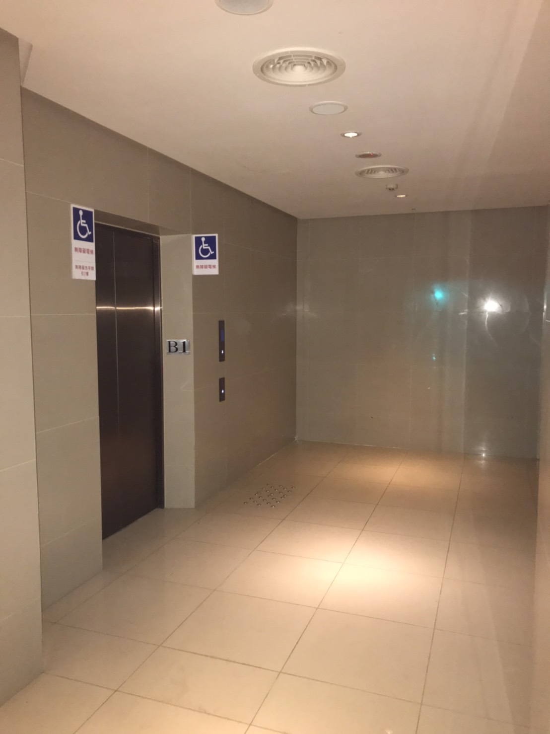 無障礙客房‧設施及友善環境-10