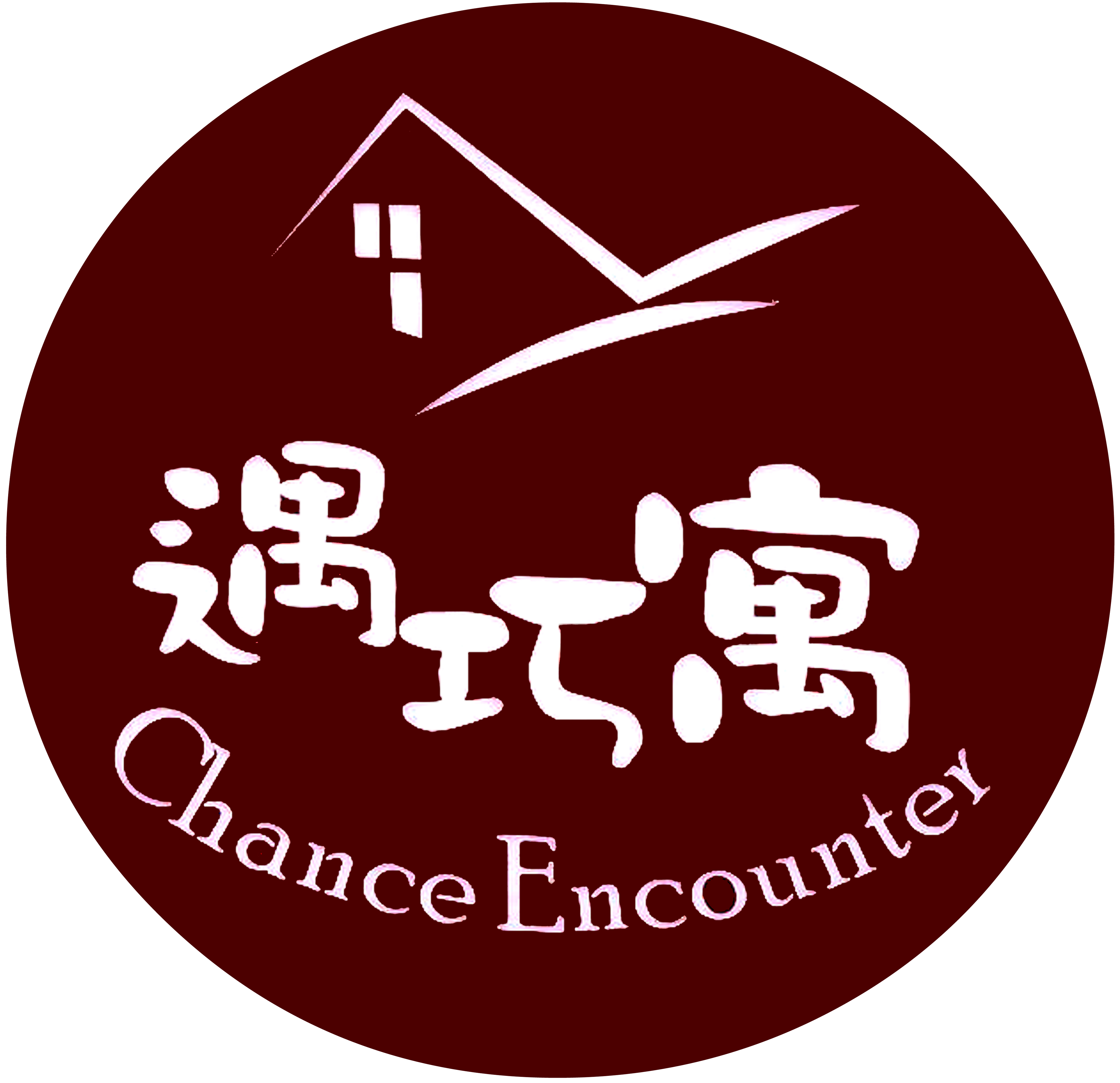 遇巧寓1