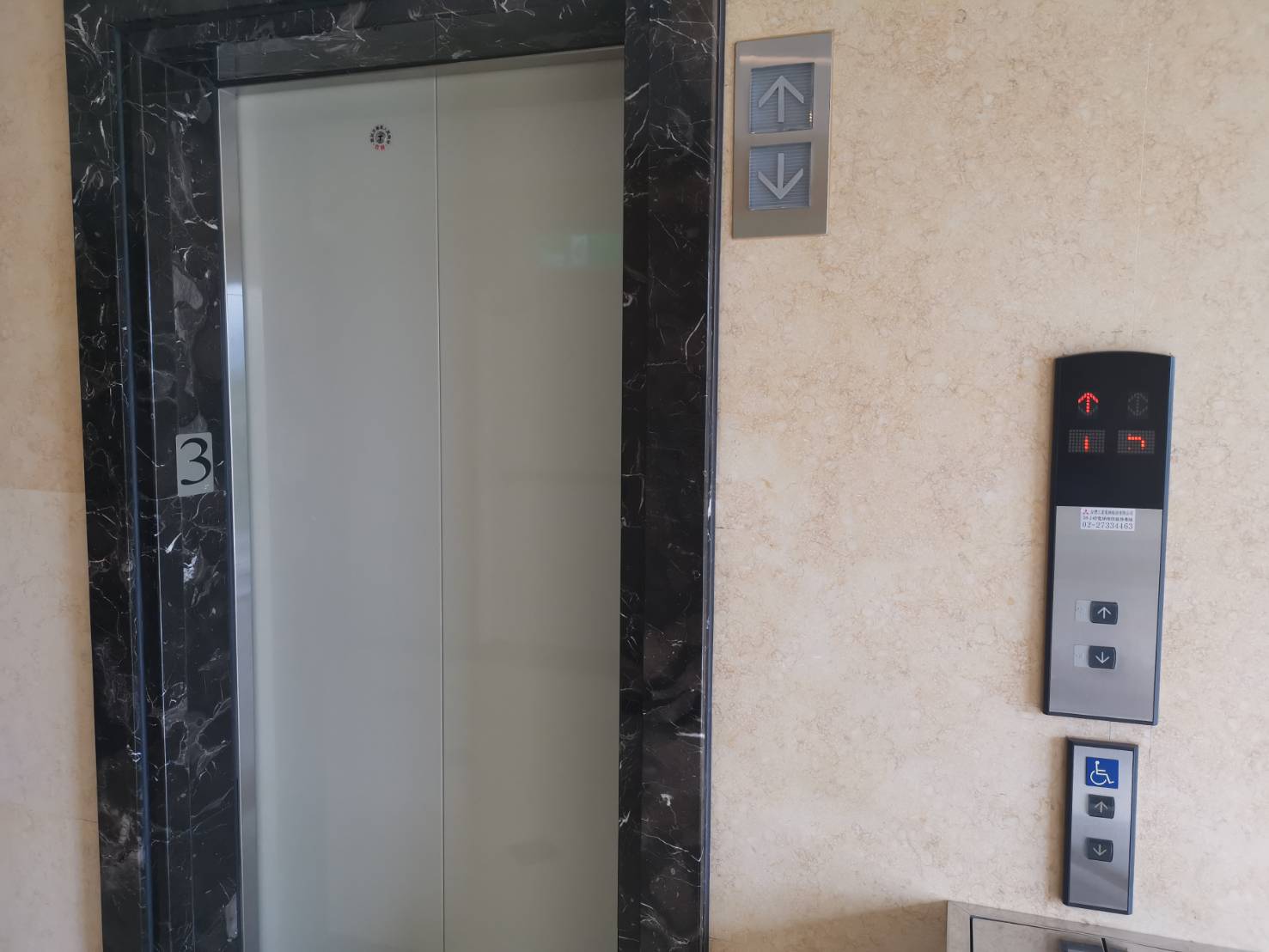 無障礙設施及友善環境-4