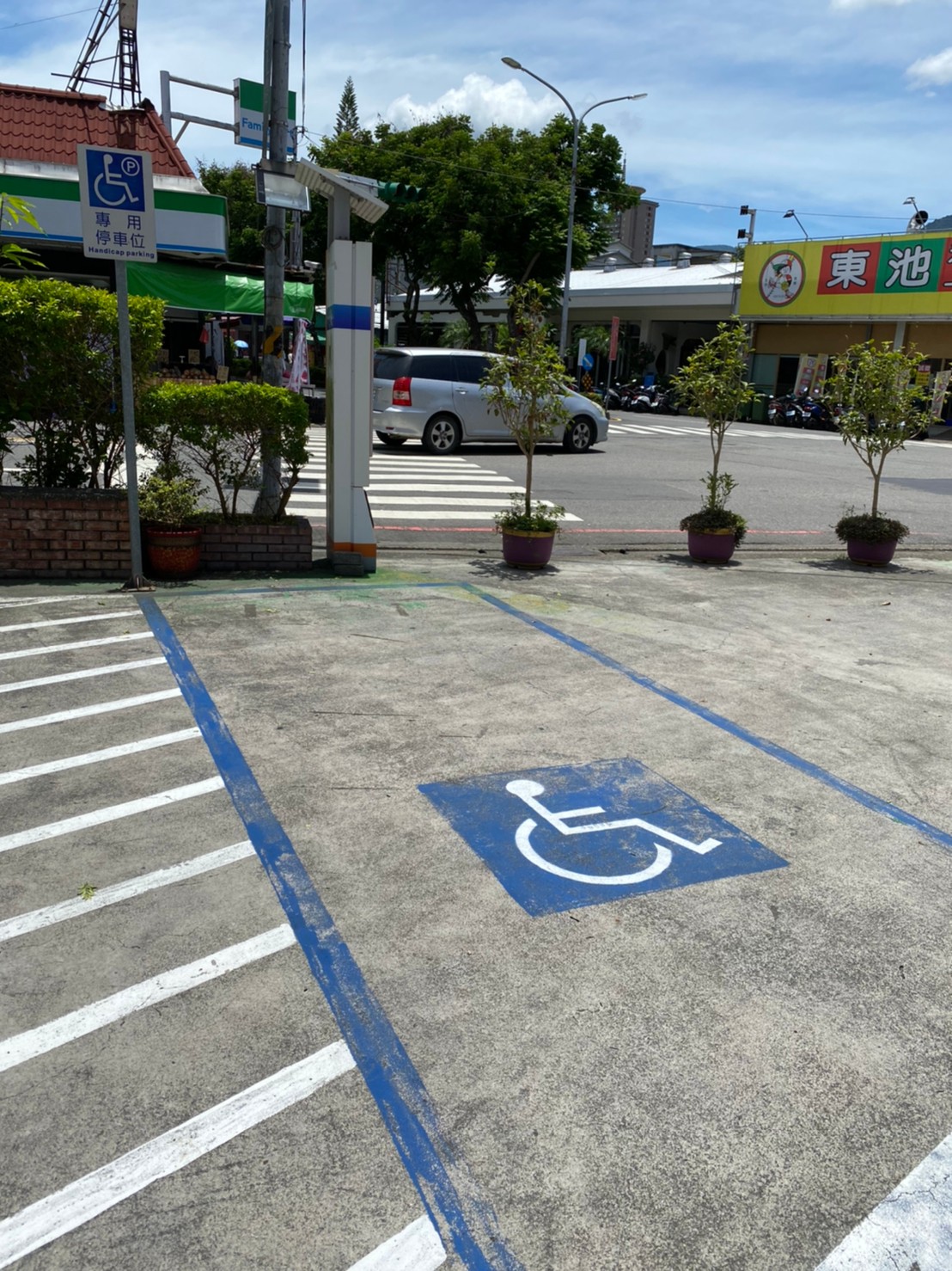 無障礙設施及友善環境-2