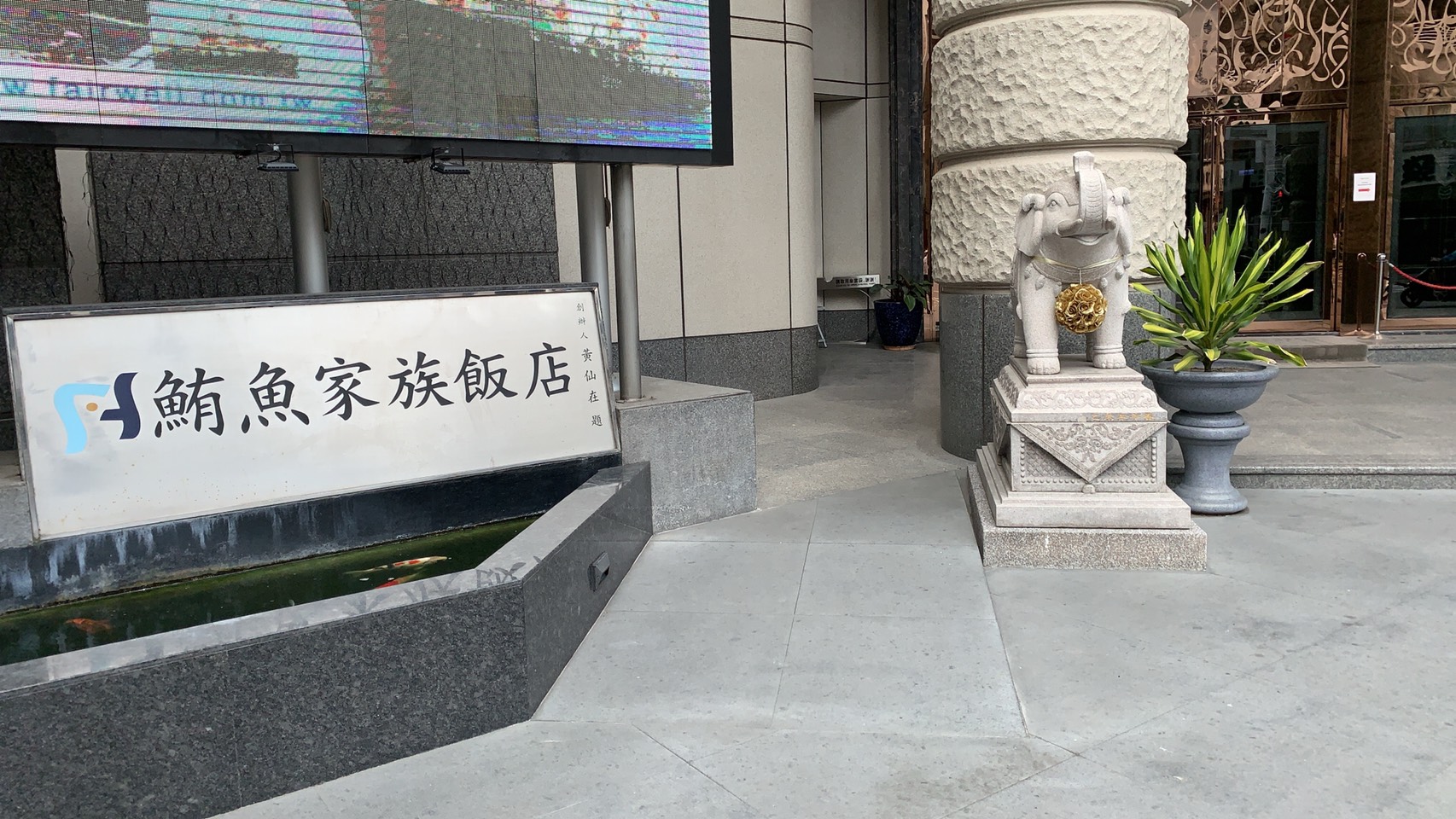 無障礙設施及友善環境-3