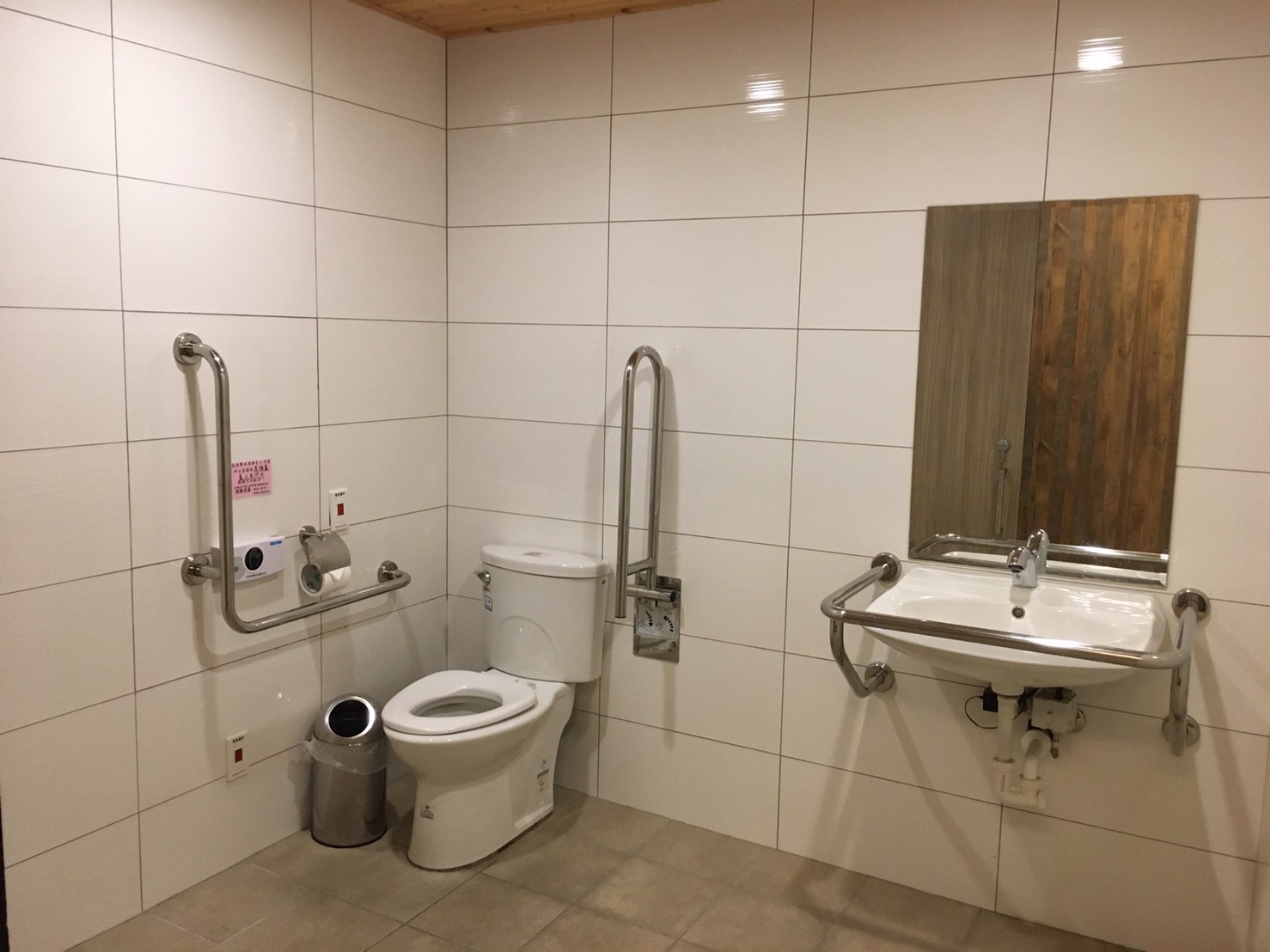 無障礙設施及友善環境-2