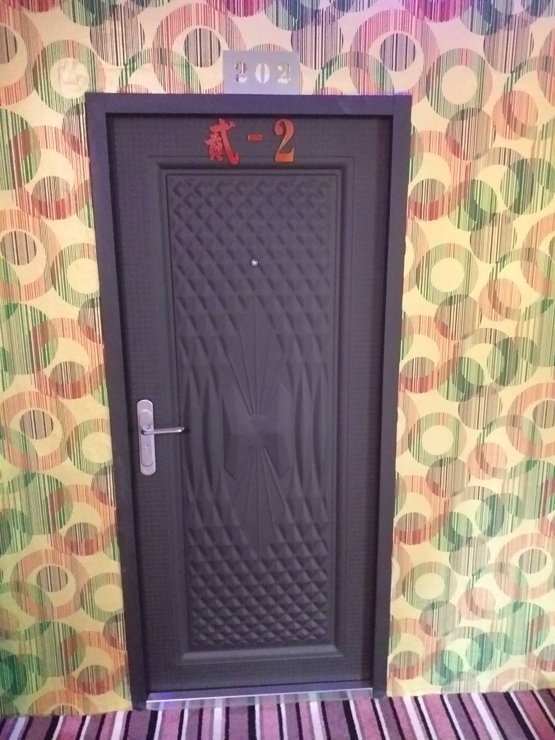 愛聚主題旅館-12