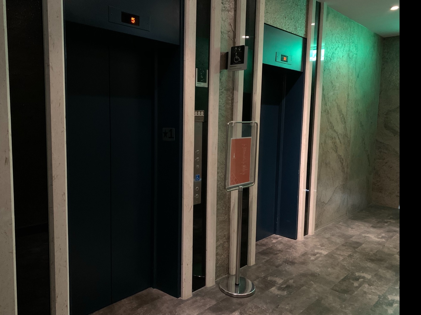 無障礙設施及友善環境-3