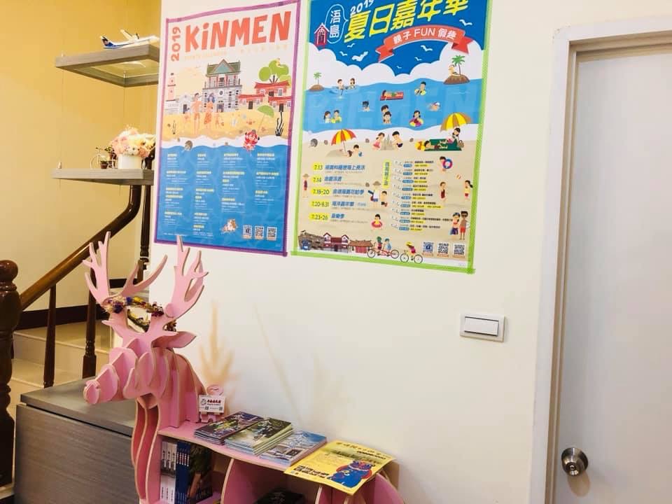 平安居-1