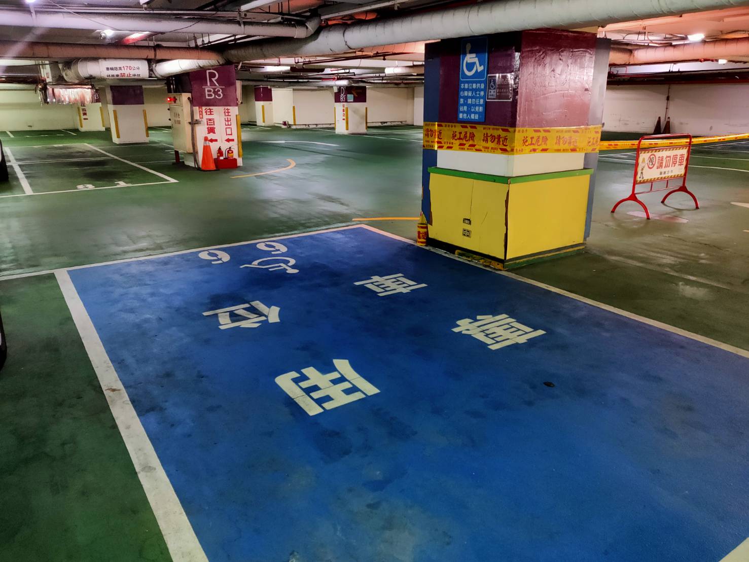 無障礙設施及友善環境-6