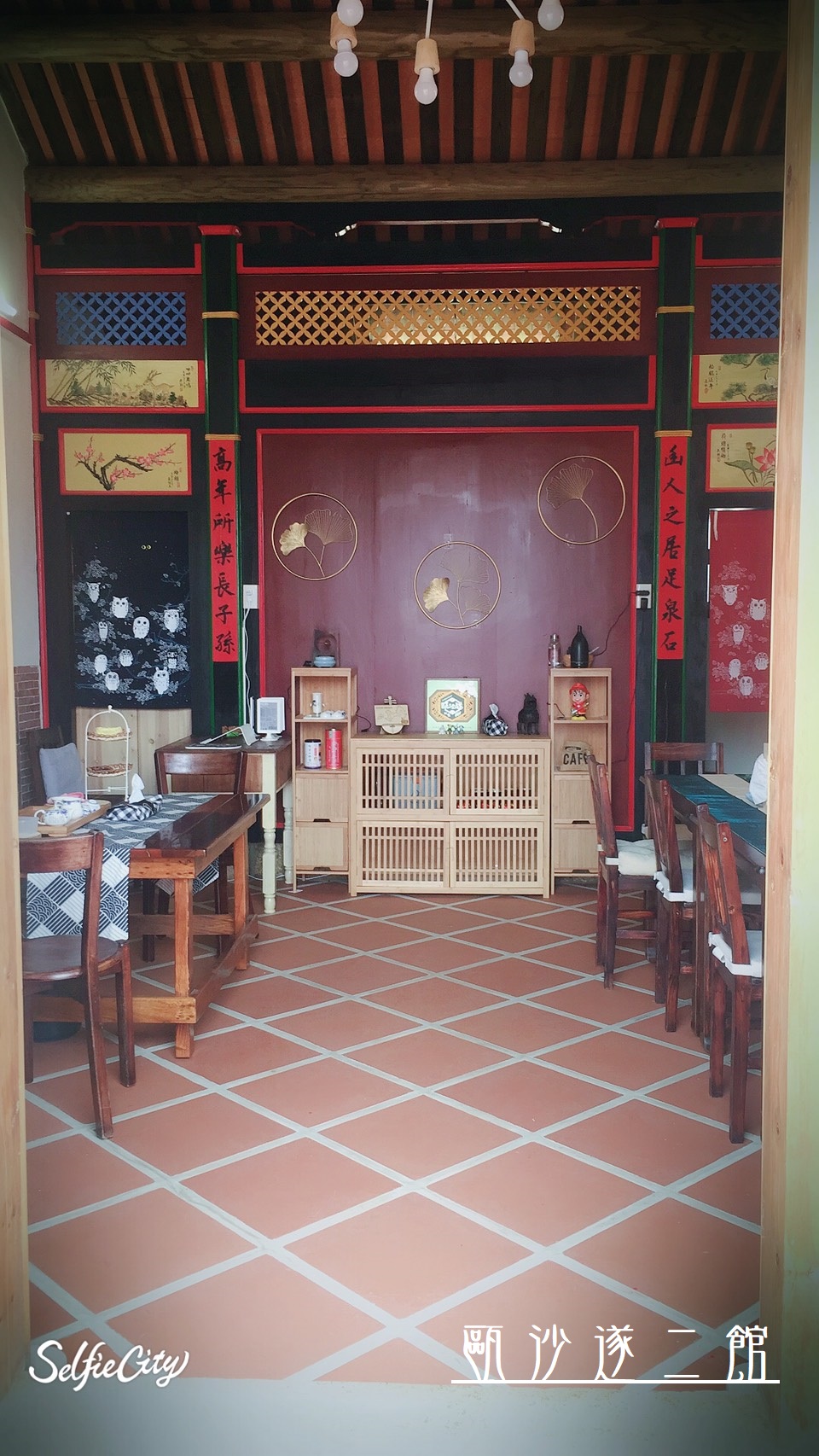 甌沙遂二館4