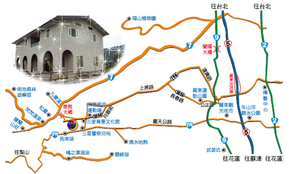 月禾園民宿-3