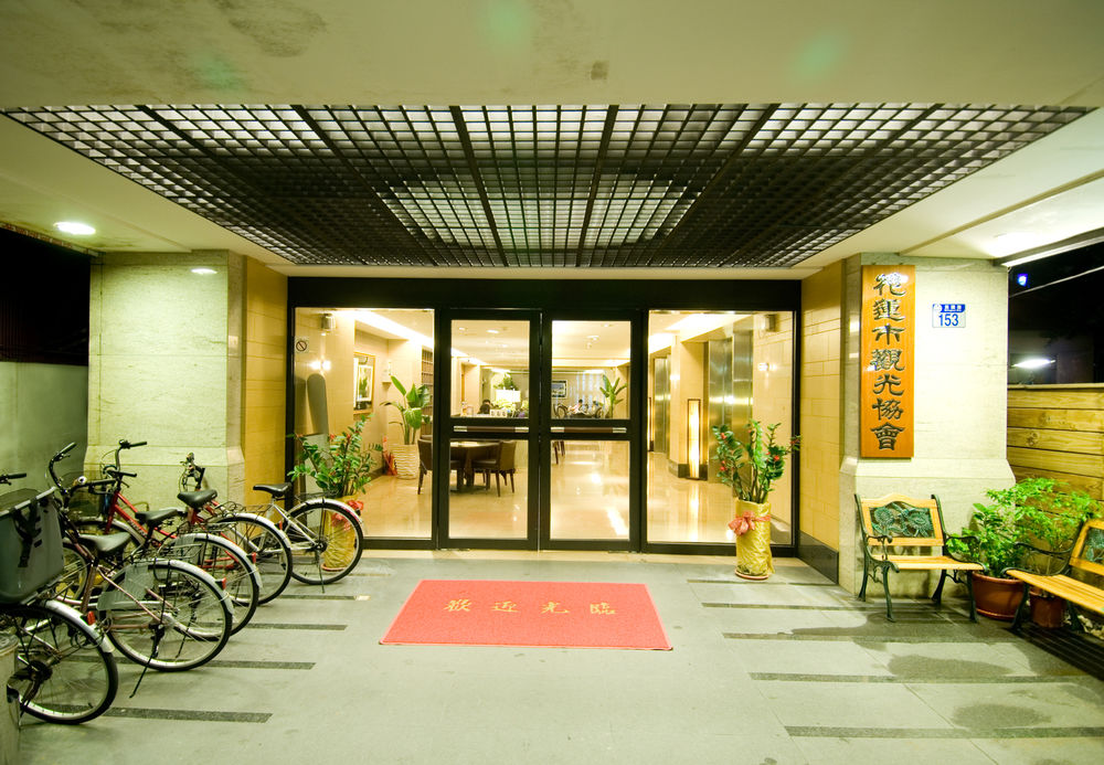 非凡假期大飯店2