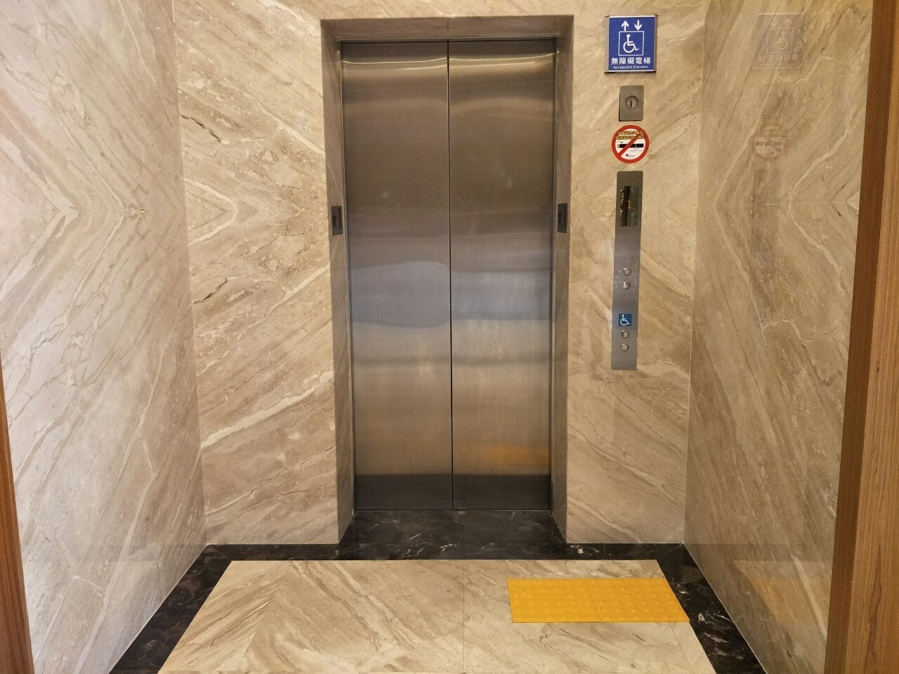 無障礙設施及友善環境-3