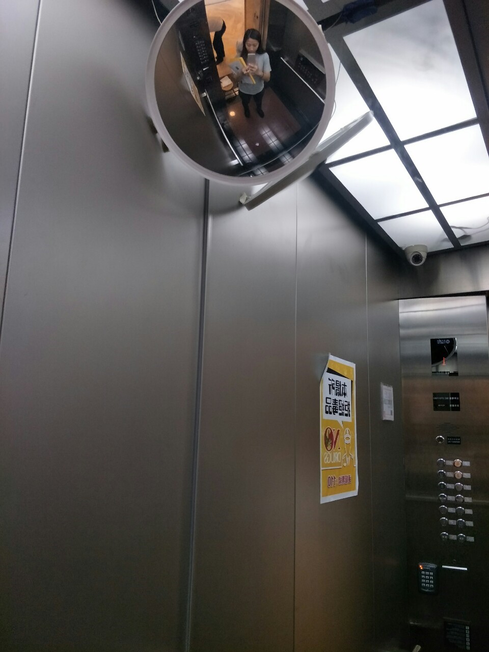 無障礙設施及友善環境-4