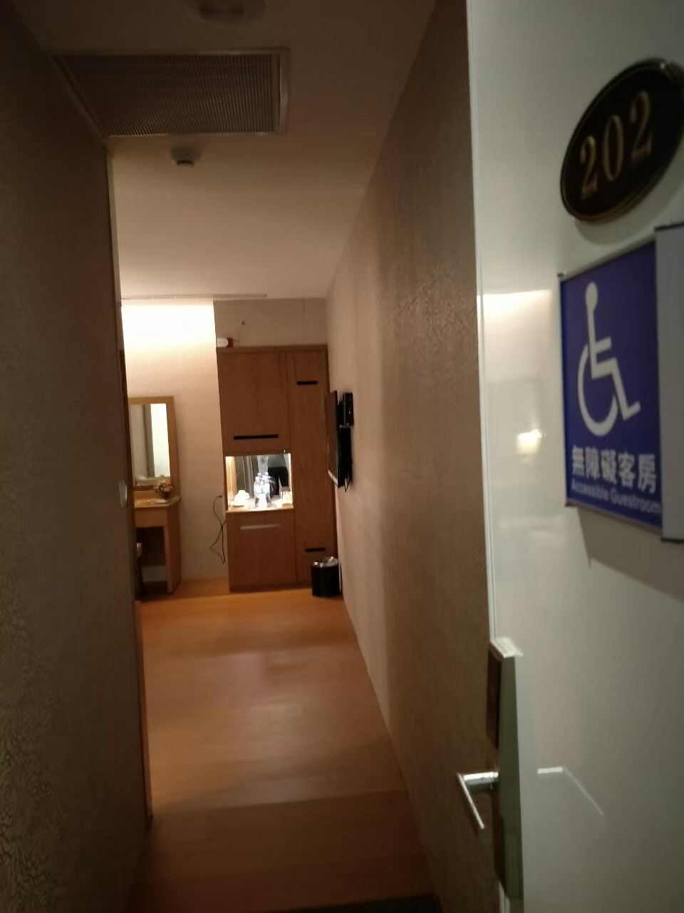 無障礙設施及友善環境-6