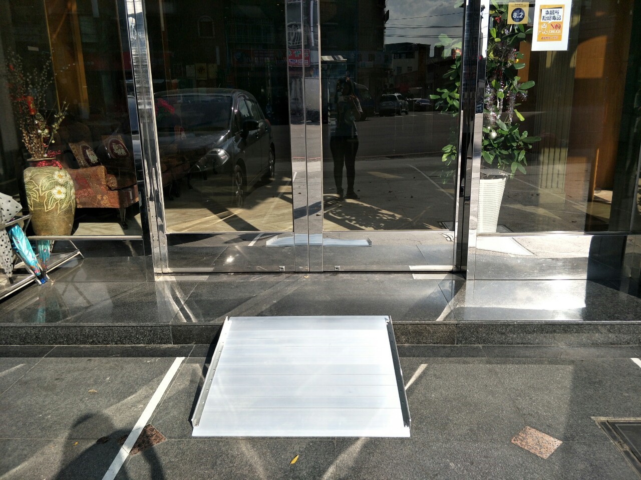 無障礙設施及友善環境-8