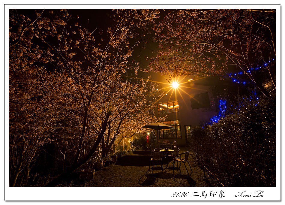 二馬山莊22