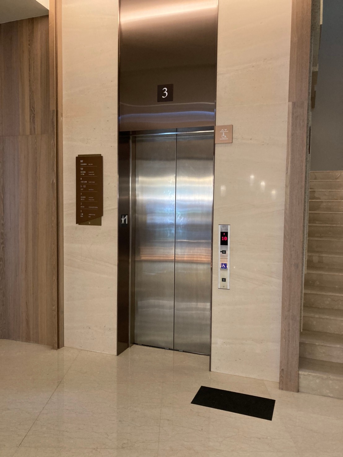 無障礙設施及友善環境-7