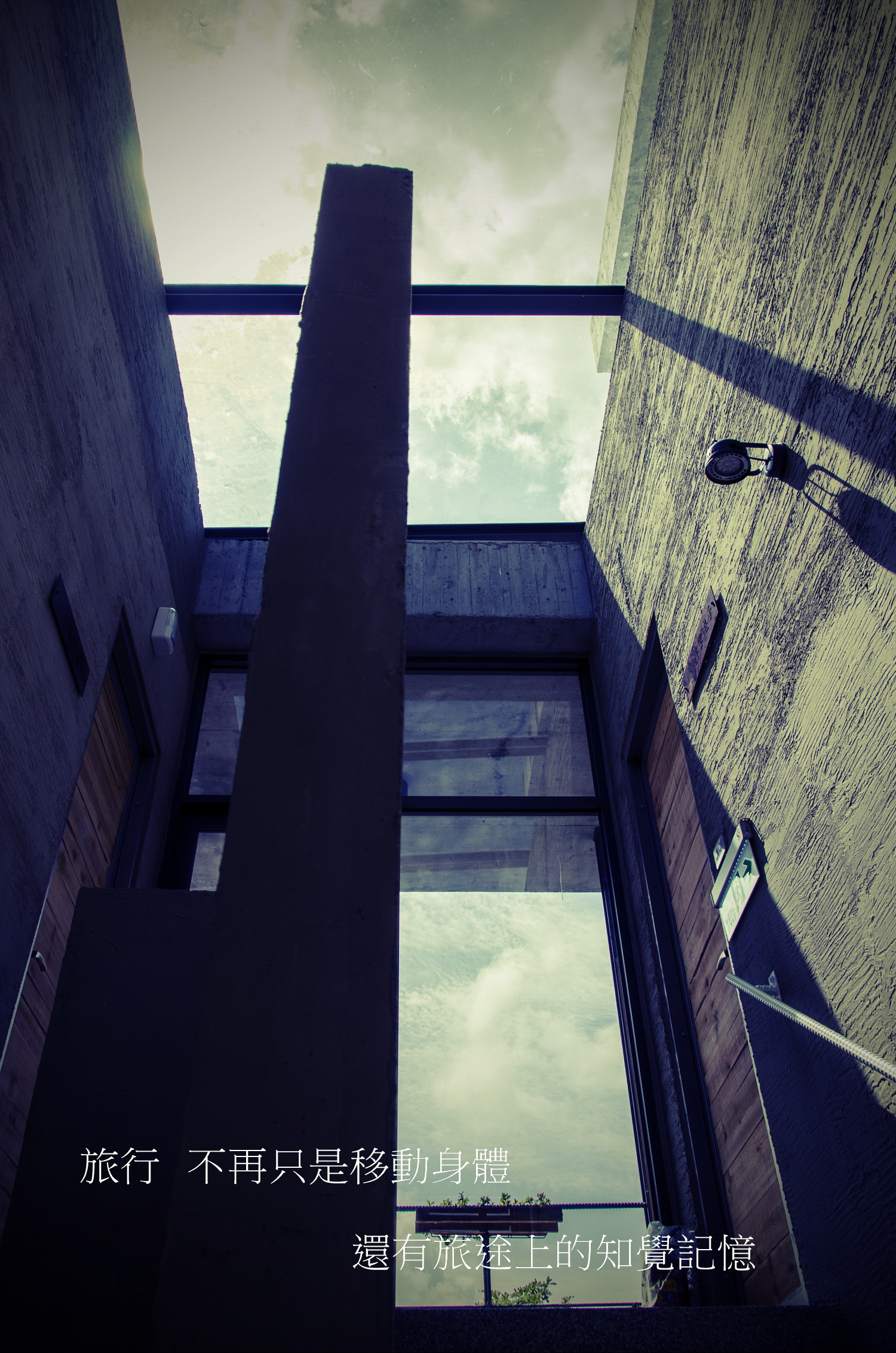 玩．房子 one house-37