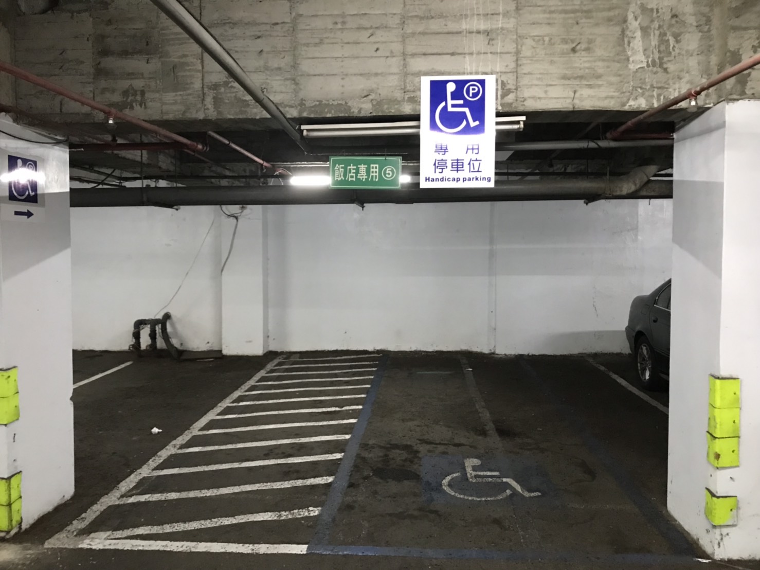 無障礙設施及友善環境-1