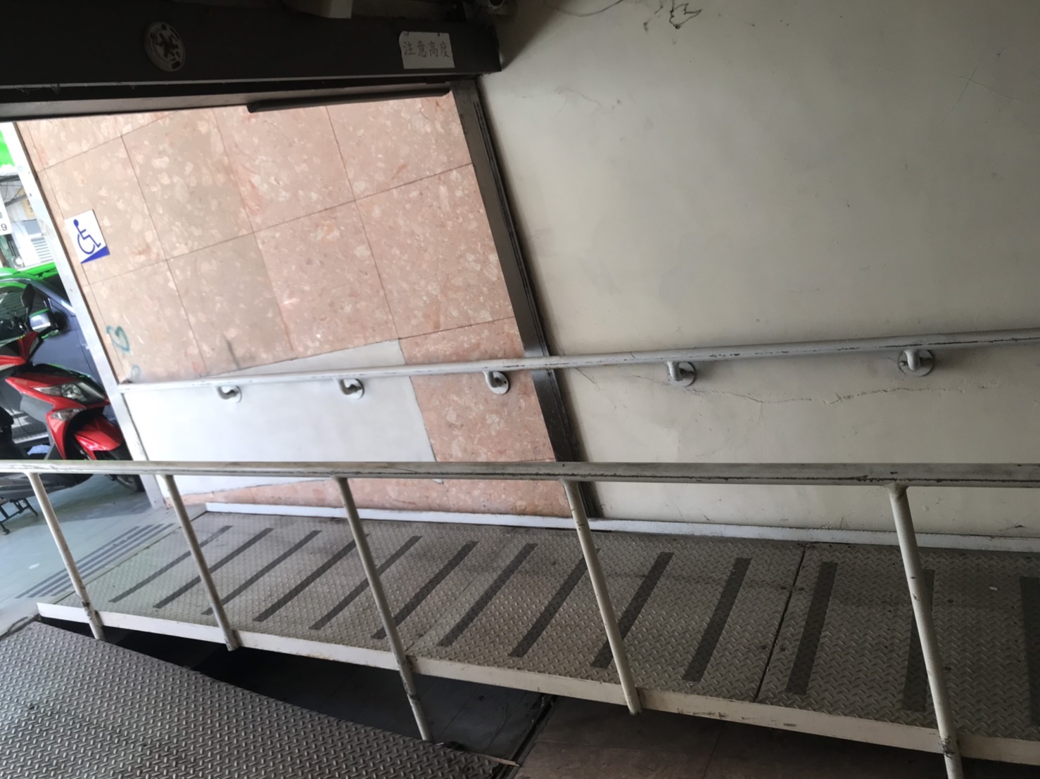 無障礙設施及友善環境-3