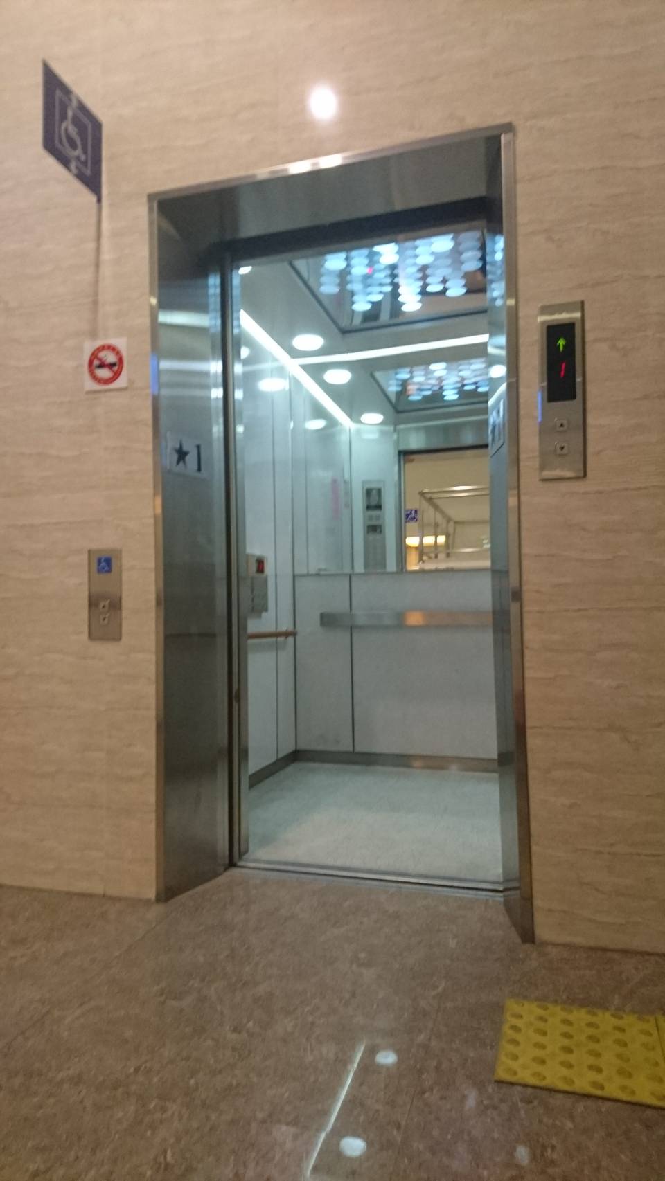無障礙客房‧設施及友善環境-2