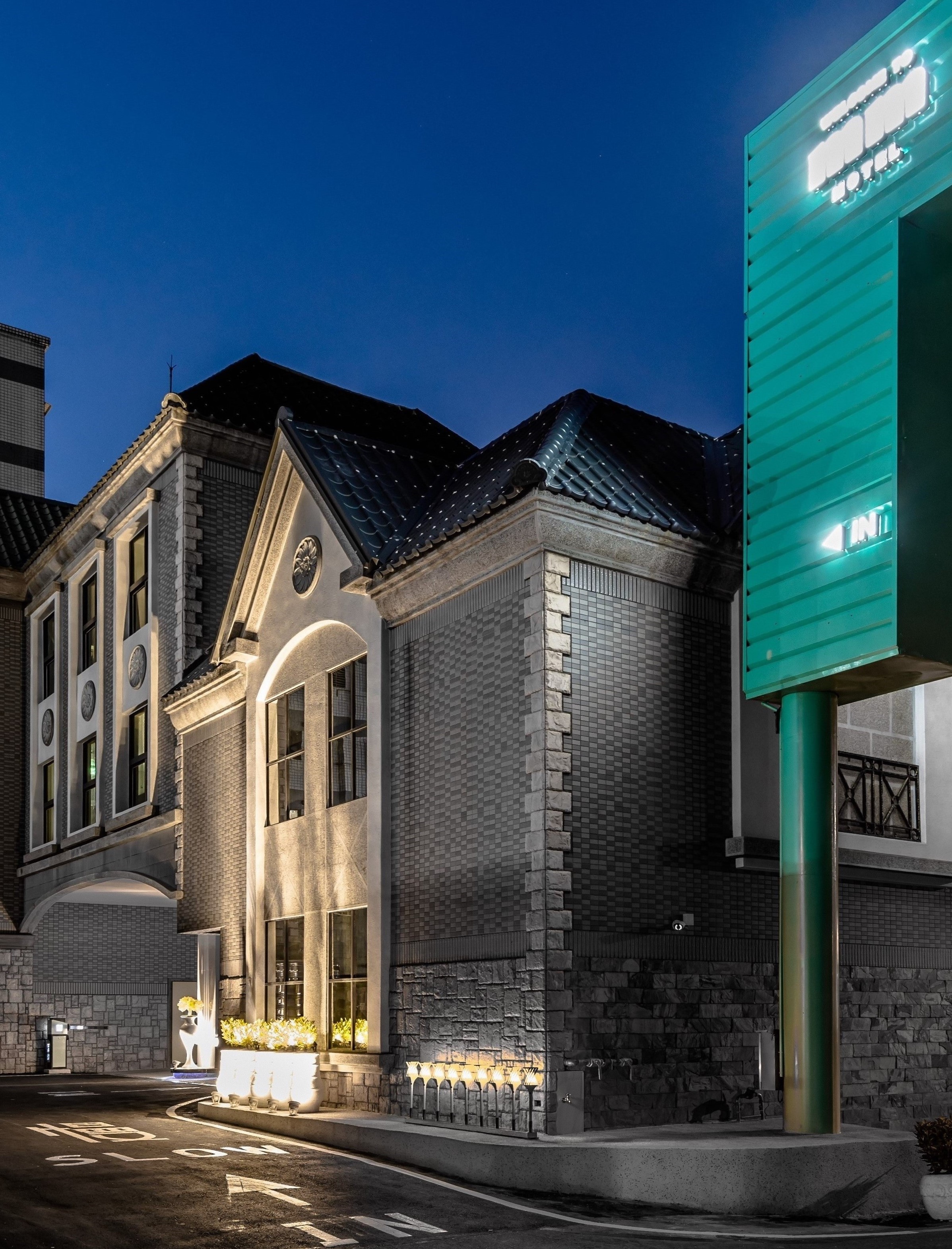 瑪駿汽車旅館-6