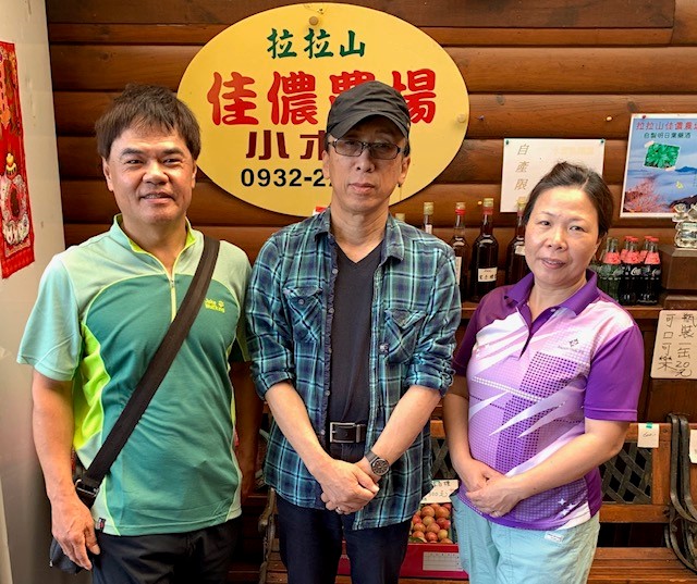 佳儂景觀休憩農場22