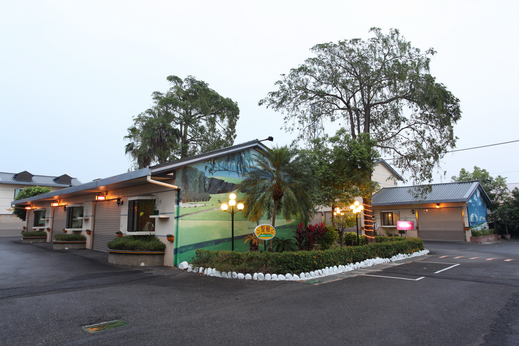 溫莎堡汽車旅館 館內環境