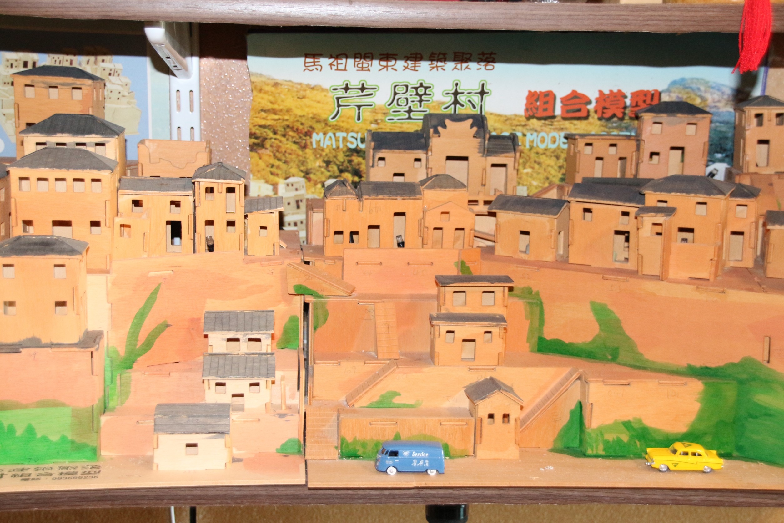 三坑老爹12