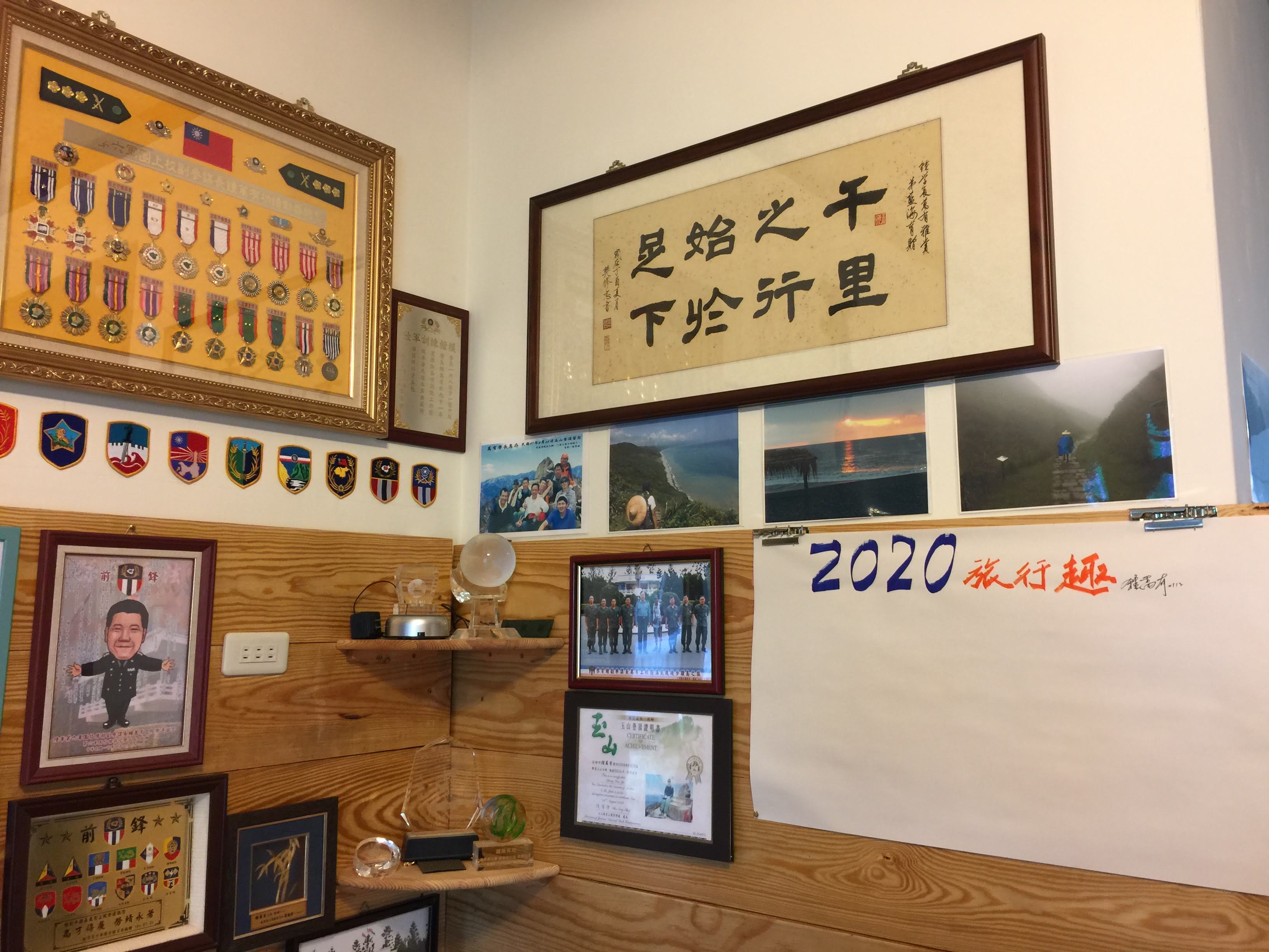 三坑老爹28