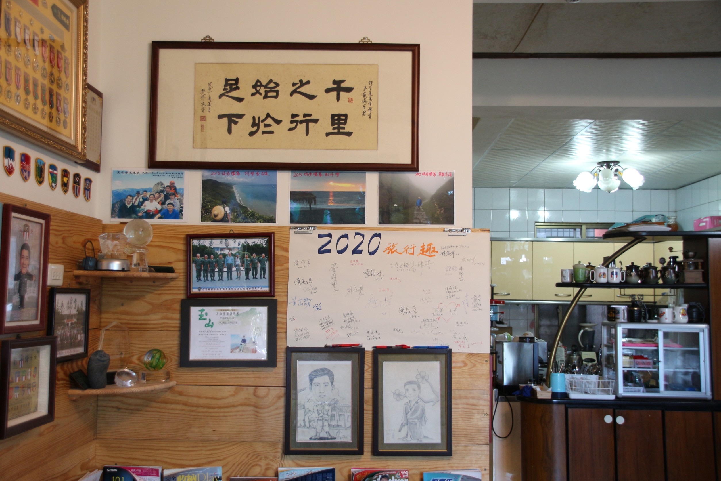 三坑老爹11