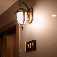 野趣光延旅館-2