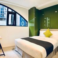 野趣光延旅館-7