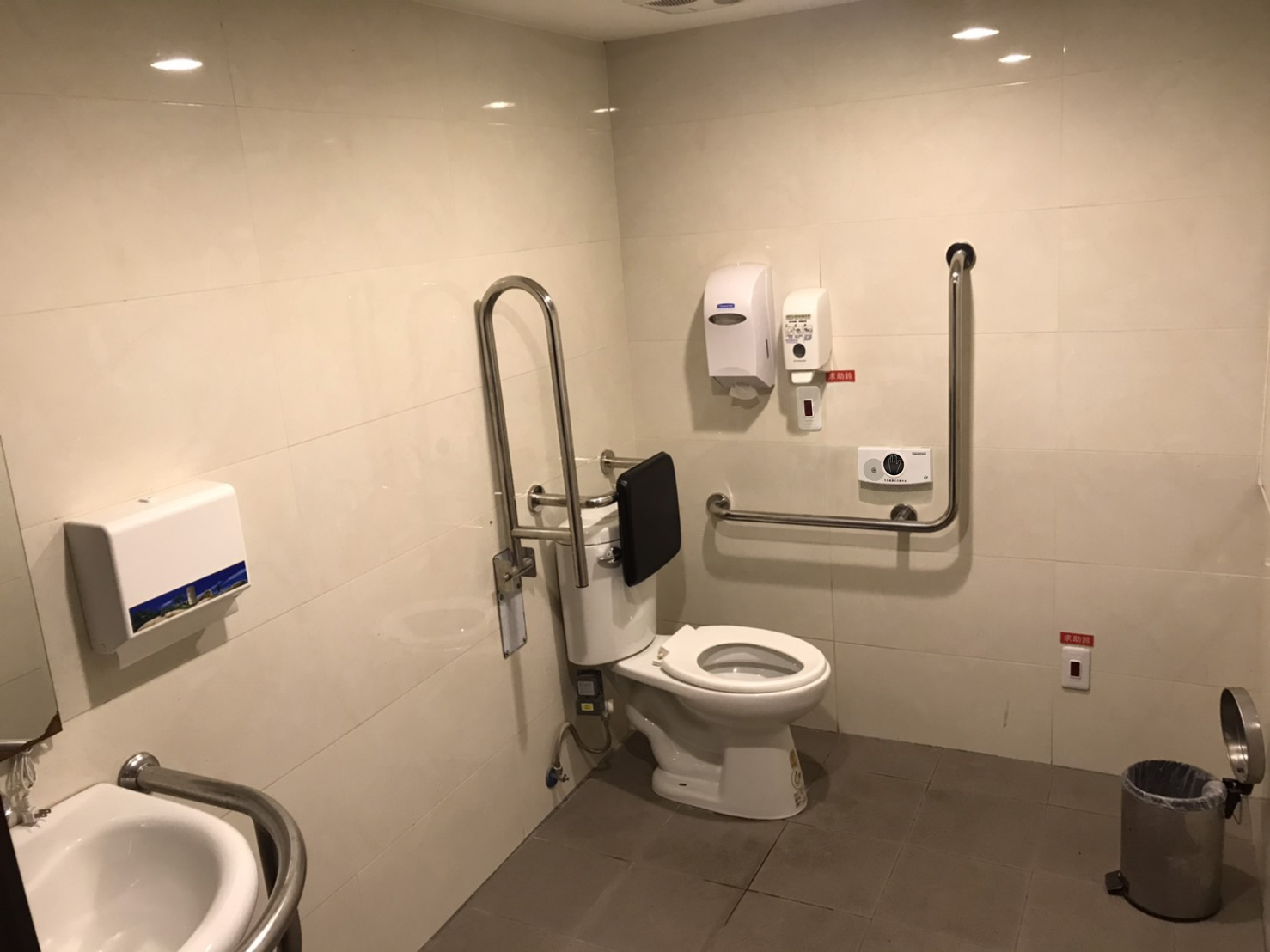 無障礙客房‧設施及友善環境-10