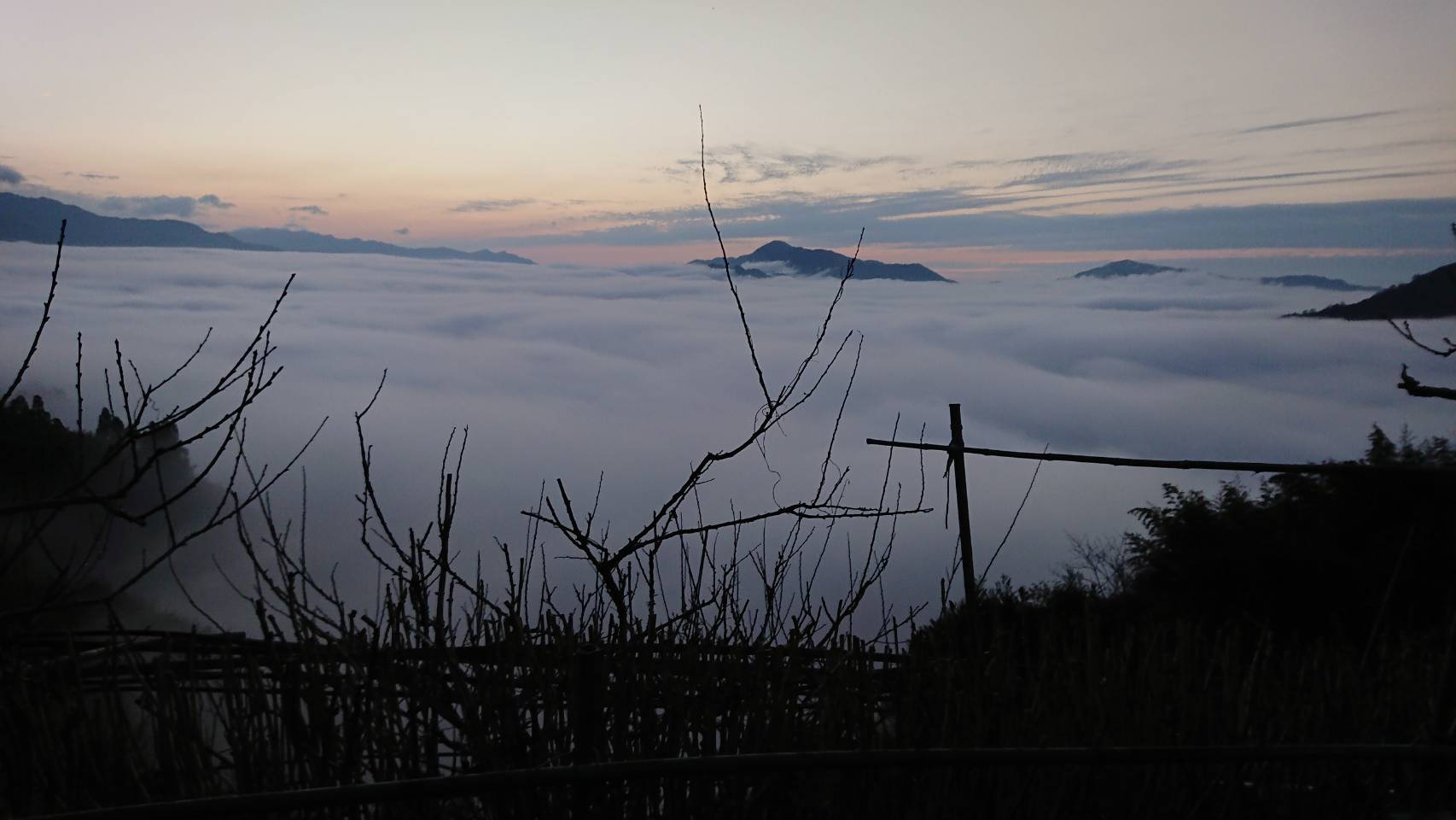 俠雲山莊2
