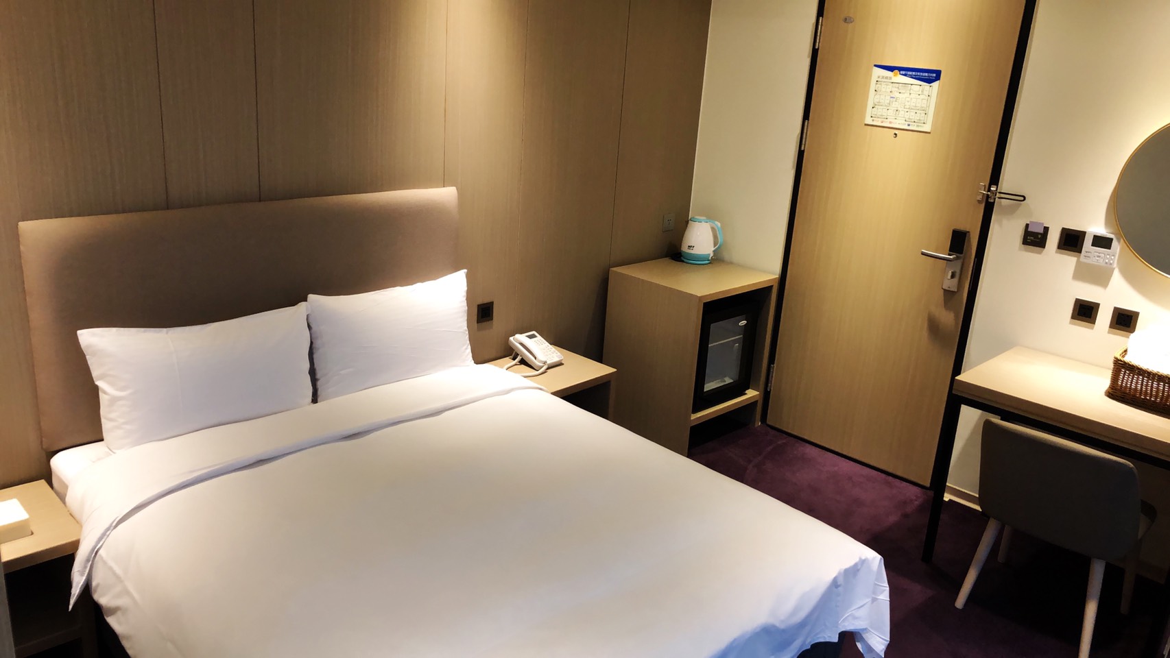 米淇旅店有限公司17