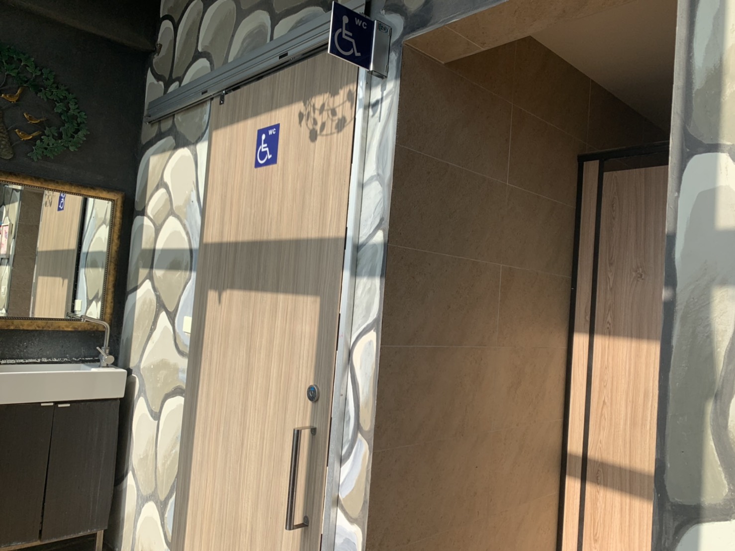 無障礙設施及友善環境-2