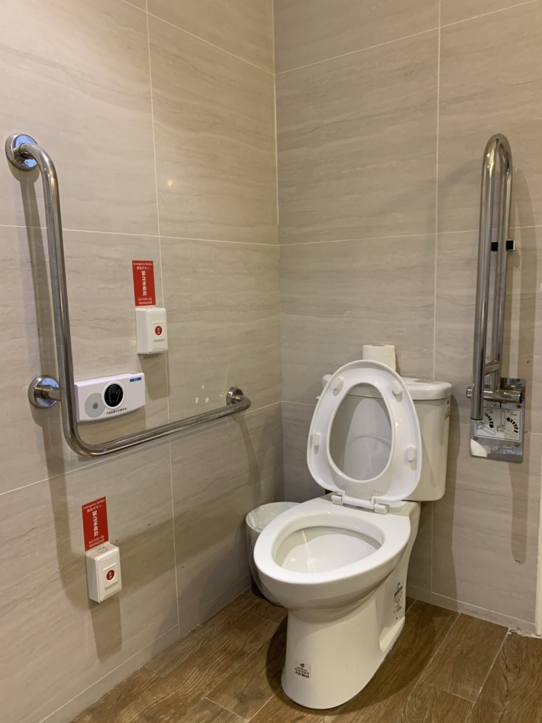 無障礙設施及友善環境-3