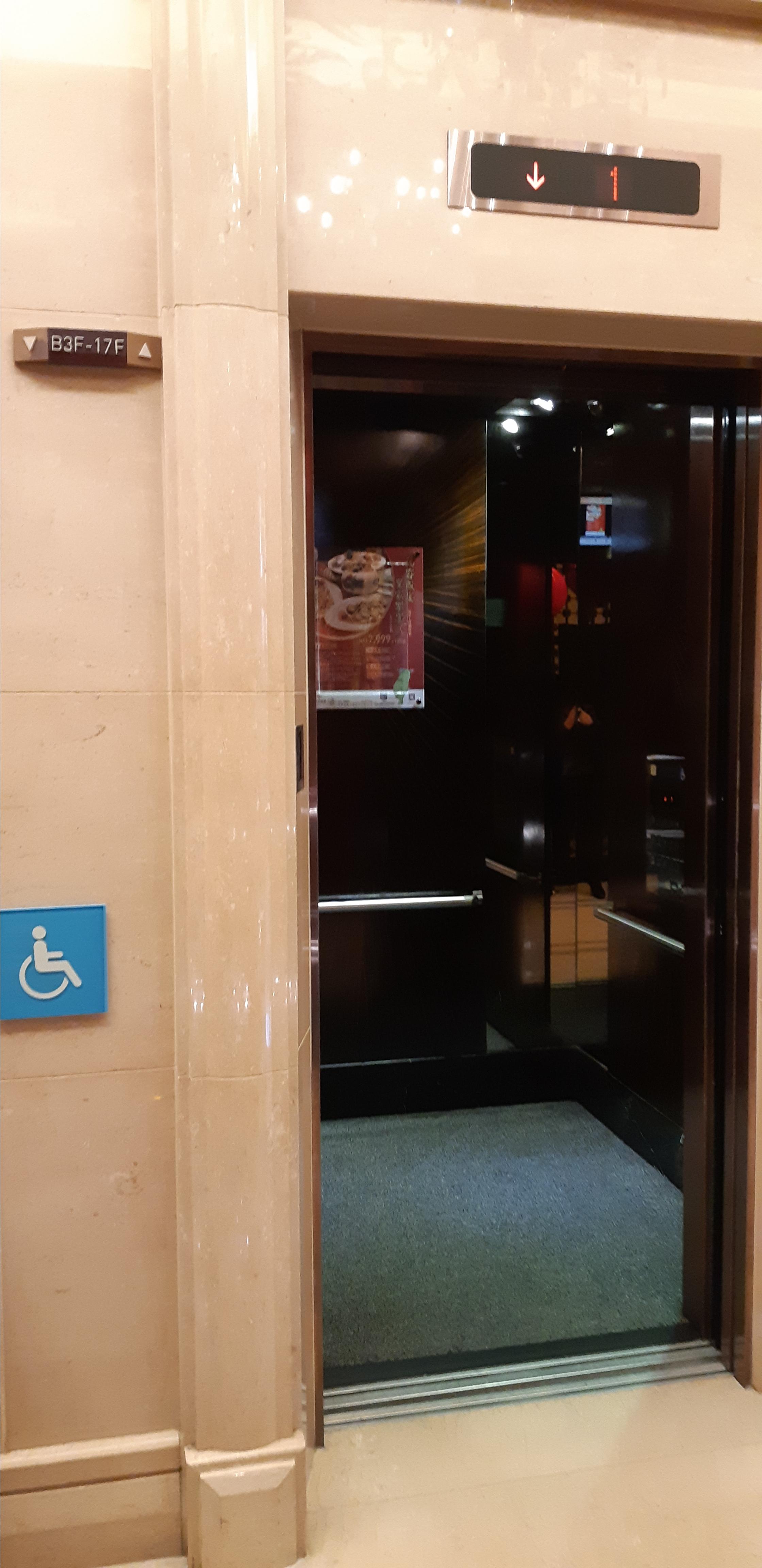 無障礙設施及友善環境-5