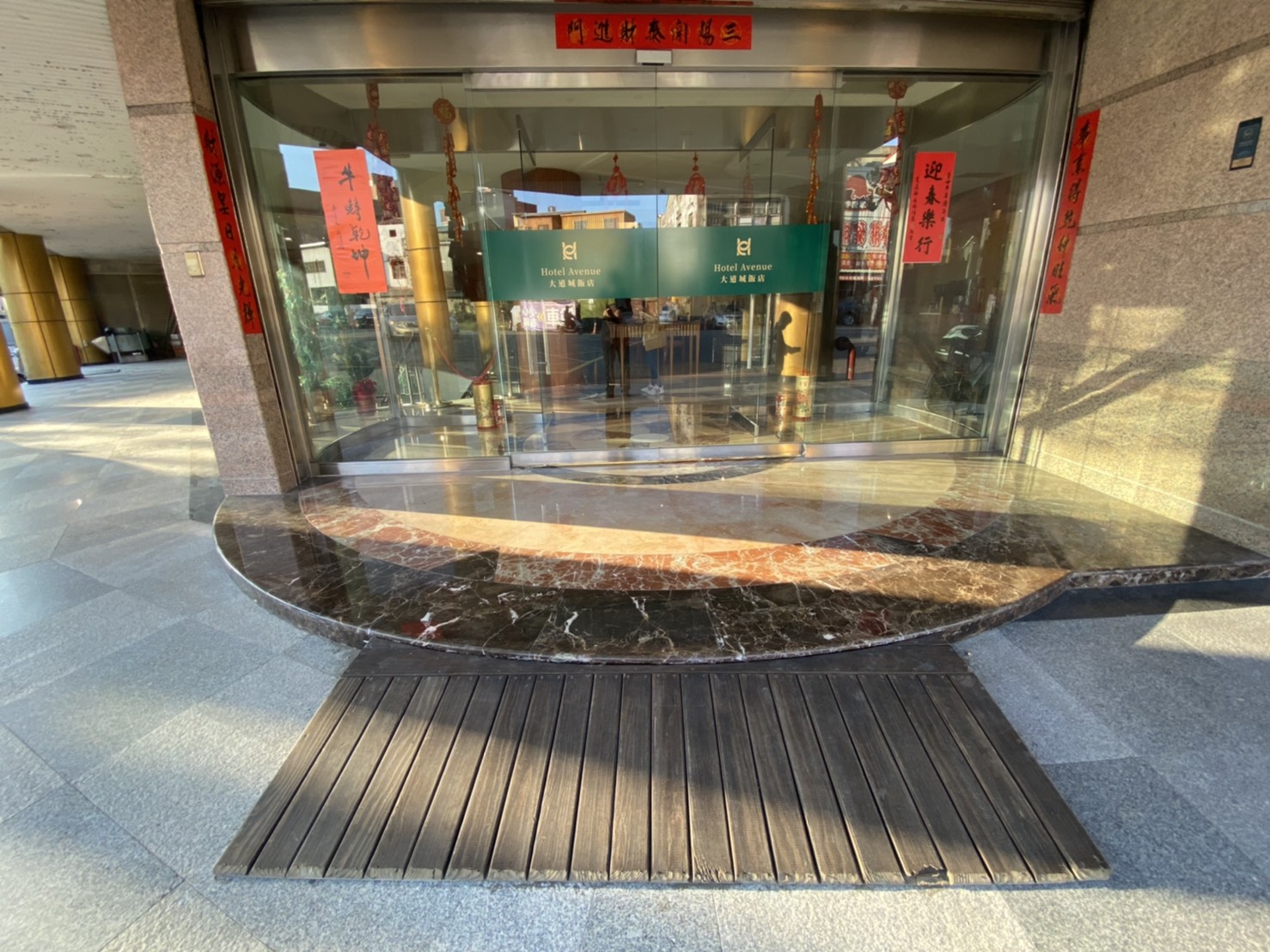 無障礙設施及友善環境-3