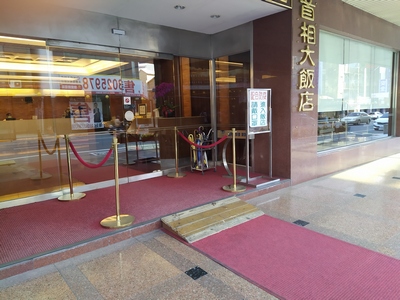 無障礙設施及友善環境-6