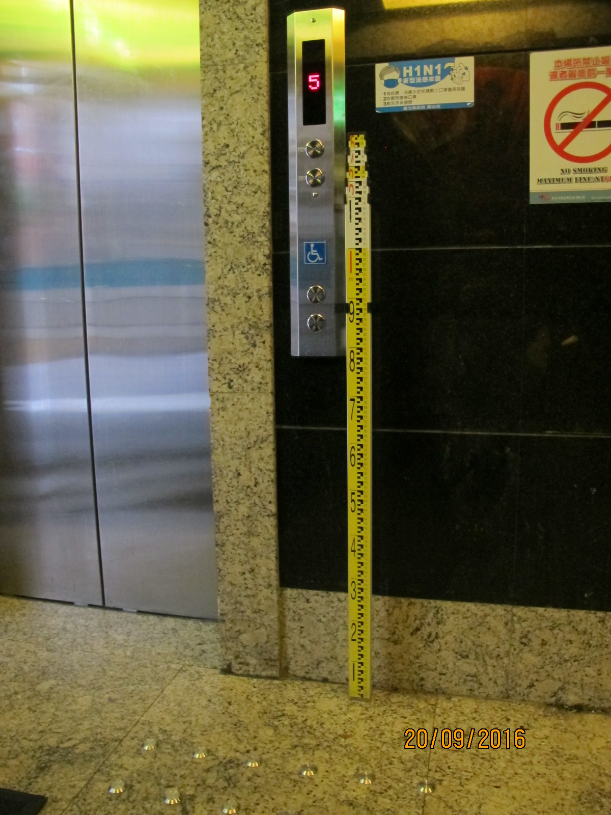 無障礙客房‧設施及友善環境-4