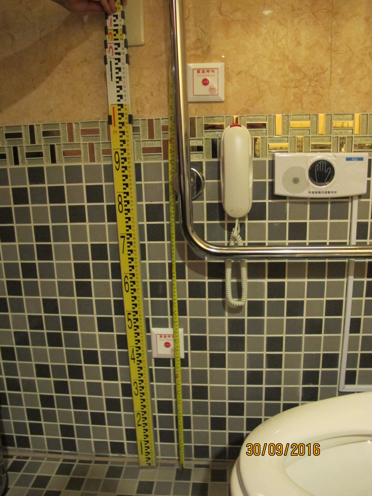 無障礙客房‧設施及友善環境-7