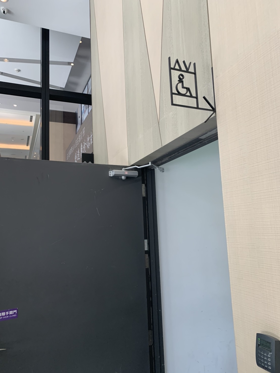無障礙設施及友善環境-2