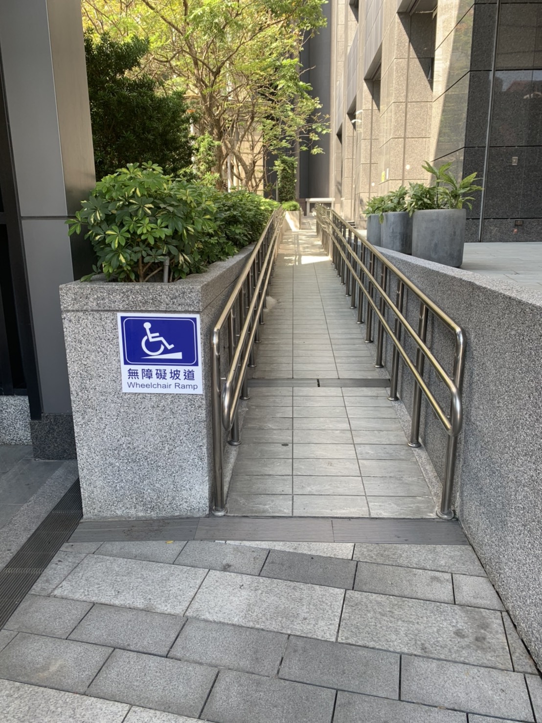 無障礙設施及友善環境-6