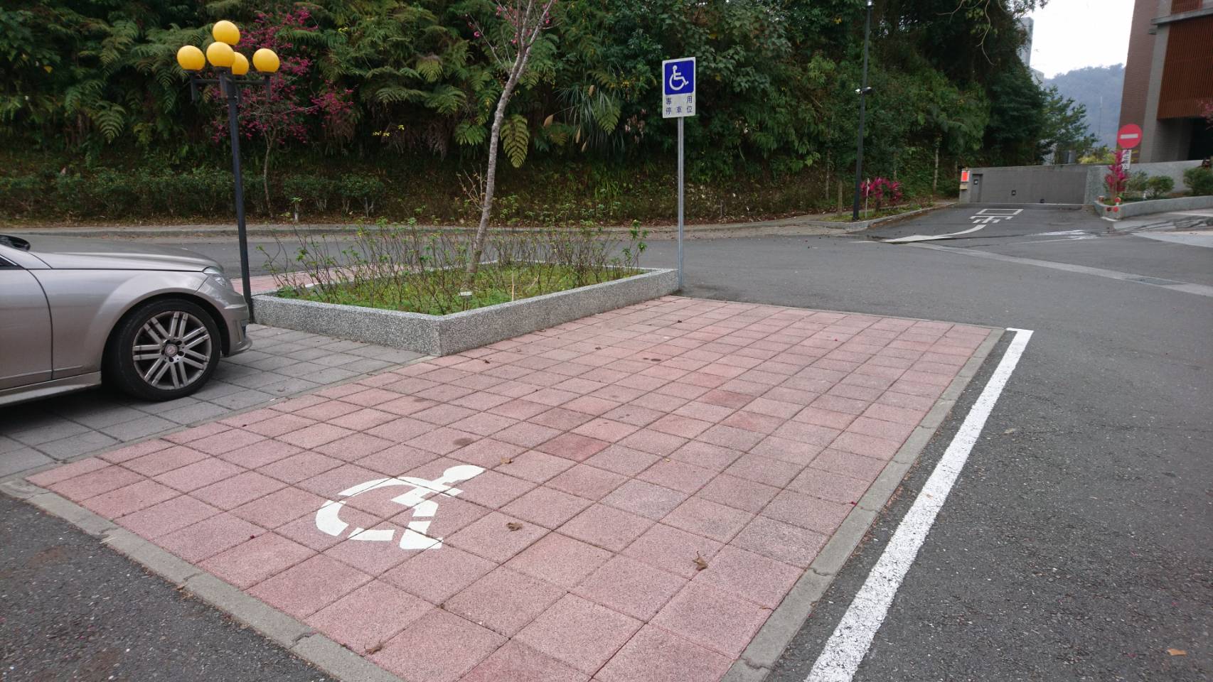 無障礙客房‧設施及友善環境-5