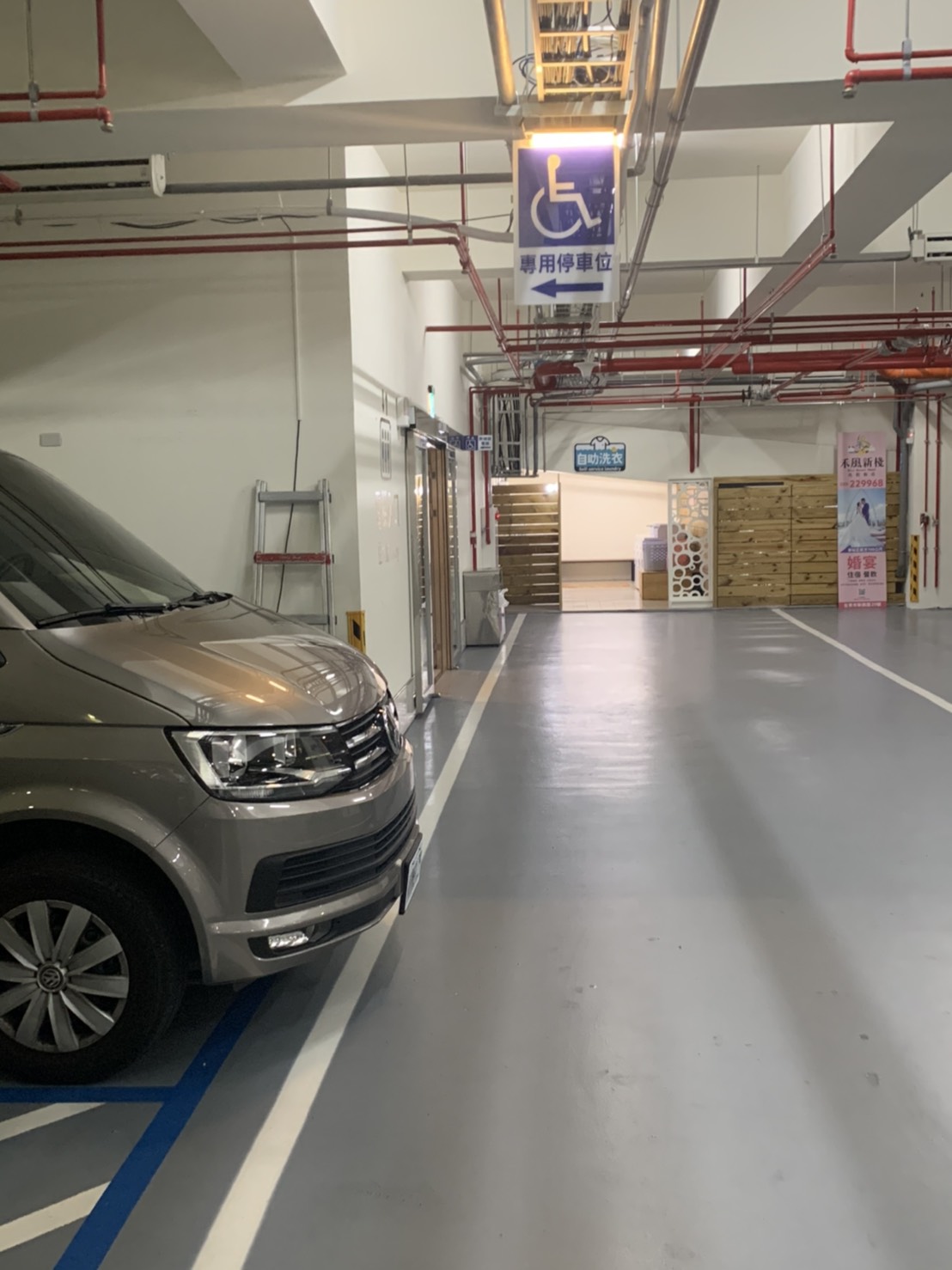 無障礙客房‧設施及友善環境-5