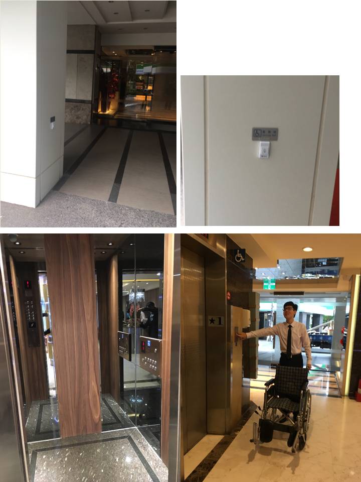 無障礙設施及友善環境-3