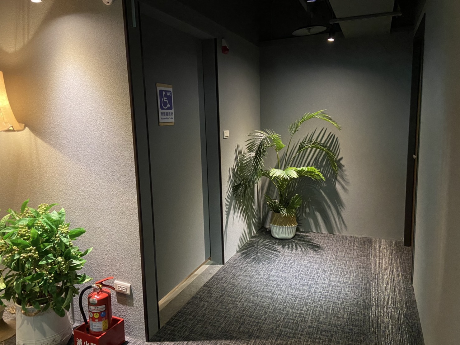 無障礙設施及友善環境-2